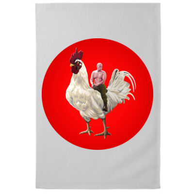 Today's Rooster Is Tomorrow's Feather Duster  Thumbnail