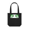 AS Colour Carrie Bag Thumbnail